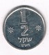1/2 SHEQEL 19801984 ISRAEL /6248/ - Israel