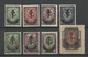 LETTLAND Latvia Russia 1919 = 8 Values From Set Michel 23 - 35 Westarmee Western Army * - Lettonie