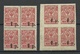 RUSSLAND RUSSIA 1918/1920 Kuban Jekaterinodar Michel 4 A + B As 4-blocks MNH - Armata Della Russia Del Sud