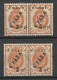 RUSSLAND RUSSIA 1900 Levant Levante Michel 20 X With Additional OPT As Pairs * - Turkish Empire