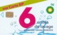 # Carte A Puce Portemonnaie Lavage BP Ma Carte BP 6u Puce1? Validité 30/09/2019 Ne Peut être Vendue Gratté Tres Bon Etat - Lavage Auto