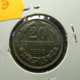 Bulgaria 20 Stotinki 1888 Varnished - Bulgarie