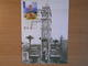 Maximumcard, Tower, Clock Tower, Israël - Sonstige & Ohne Zuordnung
