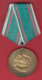 M301 / 30 Years Of Victory Over Fascist Germany - 1945-1975 , Medal Medaille Medaille Bulgaria Bulgarie Bulgarien - Other & Unclassified