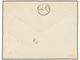 SEYCHELLES. Sg.9 (3), 10 (3), 22 (3). 1896. SEYCHELLES To GERMANY. 2 Cts. (3), 3 Cts. (3) And 4 Cts. (3) Arrival Cds On  - Sonstige & Ohne Zuordnung