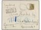 NIGERIA. Sg.31. 1909. SOUTHERN NIGERIA. LAGOS To GERMANY. 10 Sh. Purple, Green On Yellow On Registered Cover, Arrival On - Autres & Non Classés