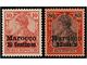 ** MARRUECOS ALEMAN. Mi.7II/15II. 1903. NO EMITIDA. Serie Completa, Excelente Calidad. LUJO. Cert. H. BOTHE. Cat. 6.000€ - Autres & Non Classés