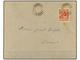 MARRUECOS: CORREO LOCAL. Yv.1. (1907 CA.). MARRAKECH A DEMNAT. Carta Filatélica Con Sello Local 10/20 Cts., Mat. MARRAKE - Autres & Non Classés