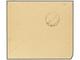 MARRUECOS: CORREO LOCAL. Yv.43. 1898. MARRAKECH A AZEMOUR. 1 Pta. Negro Y Naranja, Dent. 13 1/2. Al Dorso Llegada. - Sonstige & Ohne Zuordnung