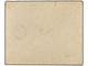 MARRUECOS: CORREO LOCAL. Yv.53 (2). 1898. MARRAKECH A MAZAGÁN. Sobre Circulado Con Sellos Locales De 5 Cts. Azul (2), Al - Sonstige & Ohne Zuordnung