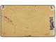 ESTADOS UNIDOS. Sc.70P4. 1897 (Oct. 5). SOUTH MERIDIEN (Conn.) To BRIDGEPORT. Envelope Used With A 24 Cents. Red Lilac P - Autres & Non Classés