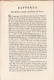 Delcampe - Impero Francese, Premio Di Un Milione Di Franchi All'inventore Della Miglior Macchina Per Filare Il Lino. 07 Maggio 1807 - Decrees & Laws