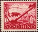 Pays : 231,50 (Inde : Azad Hind (gouvernement Provisoire)) Le Lot - Other & Unclassified