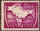 Pays : 231,50 (Inde : Azad Hind (gouvernement Provisoire)) Le Lot - Other & Unclassified