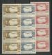 1940  PA 1 à 5  De 5 Pays Colonies Afrique Noire,  Cote YT 106€ 64 Voir Description - Unclassified