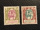 FL 1924/28 Zumstein-Nr. 64 Und 68 ** Postfrisch - Neufs