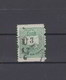 Hungary 3 Filler Used - Errors, Freaks & Oddities (EFO)