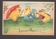 Fantaisie / Fantasy / Fantasie - Easter Chick / Paaskuiken / Poussin - Pâques