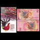 2017 SILVER RESERVE AUSTRALIA 2 LUNAR DOLLARS UNC NOTE > ROOSTER - Verzamelingen & Reeksen