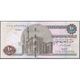 TWN - EGYPT 64d2 - 10 Pounds 18.5.2014 AU/UNC - Egitto