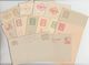 Dutch Colonies - Curacao 13 Different Stationeries Unused Clean Condition - Altri & Non Classificati