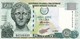 CYPRUS (GREECE) 10 POUNDS 2005 EXF P-62e  "free Shipping Via Registered Air Mail" - Cyprus