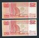 Banknote -Singapore 1990 $2 Orange Ship Series 2 Runs Numbers CH556041-042 (#138A) - Singapour