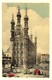 Delcampe - #21568	[Postkaarten] Lot Van 42 Postkaarten Leuven - 5 - 99 Cartes