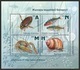 Belarus 2019 - Inhabitants Of Water Basins, S/s MNH. Crayfish, Snail, Beetle. Biélorussie / Weissrussland - Belarus