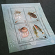 Belarus 2019 - Inhabitants Of Water Basins, S/s MNH. Crayfish, Snail, Beetle. Biélorussie / Weissrussland - Belarus