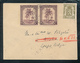 BELGIAN CONGO INLAND MOURNING COVER FROM LEO.1946 TO NIOKA REFORWARDED AKETI NICE TRASIT MARKS ON THE BACK - Lettres & Documents