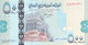 YEMEN 500 RIALS 2007 P- 34 UNC LARGE SIZE EDITION  */* - Yemen