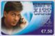 STAR CARD  - Voice Telecom - Shah Rukh Khan - € 7,50 -  Voir Scans - Autres & Non Classés