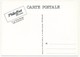 FRANCE => Carte Journée Du Timbre 1985 Avec Oblitération Daguin Du Musée Régional Des PTT - 68 Riquewihr - Tag Der Briefmarke