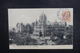 PORT SAÏD - Affranchissement Type Blanc Sur Carte Postale ( Bombay ) En 1907 Non Circulé - L 40324 - Cartas & Documentos