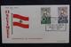 LIBAN - Enveloppe FDC En 1959 - Indépendance - L 40326 - Libano