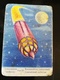 Delcampe - Lot Of 7 SPACE CARDS - CHYMOS BUBBLE GUM "AVARUUSARJA" About 1957 Finland - SCI -FI - UFO - OVNI - SOUCOUPE - Other & Unclassified