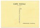 FRANCE => Carte Locale "Journée Du Timbre" 19,75 - Plaque De Facteur - Cachet AUBAGNE 8/3/1975 - Tag Der Briefmarke