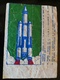 SPACE BUBBLE GUM WAX WRAPPER - About 1970 - TITAN III C - Other & Unclassified