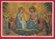 CARTOLINA VG ITALIA - L'INCORONAZIONE DELLA VERGINE - Particolare - Fra Beato Angelico - 10 X 15 - 1954 FORLI - Pittura & Quadri