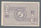 P11a Ro250a WBZ-11a. 5 Pfennig 1948 UNC NEUF - 5 Pfennig