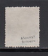 1873 Edifil Nº 133 (*), Alegoría De España. - Unused Stamps