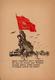 RUSSLAND - Propaganda-Feldpostbrief 1945 I-II - Sin Clasificación