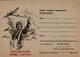 RUSSLAND - Propaganda-Feldpostbrief LUFTWAFFE 1944 I-II - Sin Clasificación