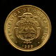 Costa Rica 10 Colones (With Smoke) 1999. KM228a.1 UNC Coin. - Costa Rica