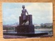 Russia - USSR ~1990, Leningrad? Statue, Used - Rusland