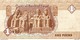 7923-2019    BILLET  DE BANQUE   EGYPTE - Egipto