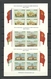 RUSSIA - USSR URSS - 1955- All-Union Agricultural Fair, Blocks 16-18 ! - Blocs & Feuillets