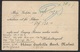 1890 - SWEDEN SEEPOST - Stationery Card Mi. P20 FRA SVERIGE M - MALMÖ To ERFURT - Briefe U. Dokumente