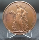 0088 - MÉDAILLE PRIX DU CONSERVATOIRE DE MUSIQUE DE GENEVE - Bronze - A. Bovy - Autres & Non Classés